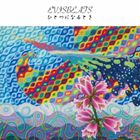 楽天市場】evisbeats ひとつになるときの通販