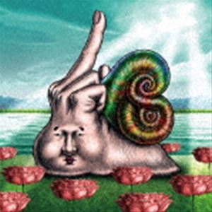 楽天市場】凍狂 八十八ヶ所巡礼の通販