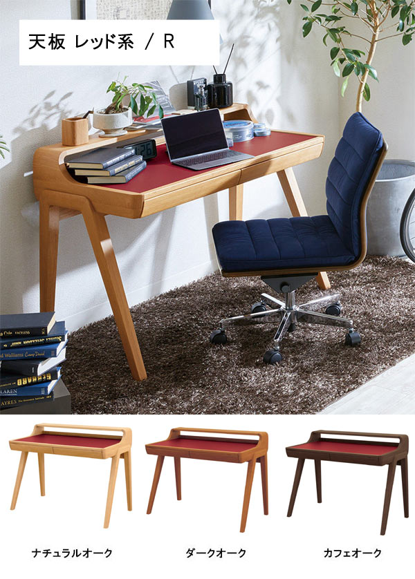 楽天市場】学習机 幅112cm 浜本工芸 NO49 4984デスク(ナチュラルオーク