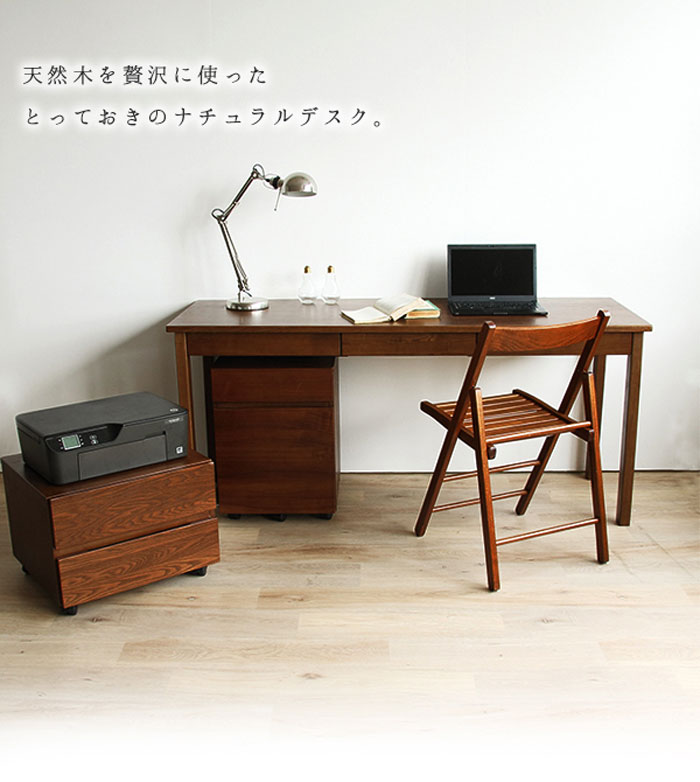楽天市場】リビング デスク タモ天然木無垢 北欧調引出し付デスク 幅