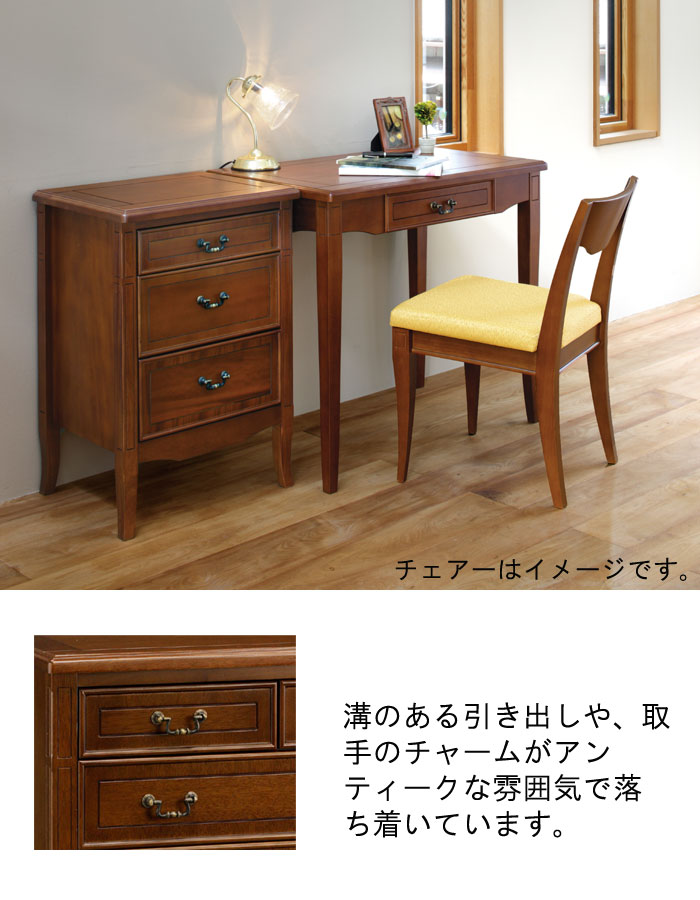 楽天市場】ナイトテーブル 幅50cm 引き出し1杯 アガチス材 ダーク