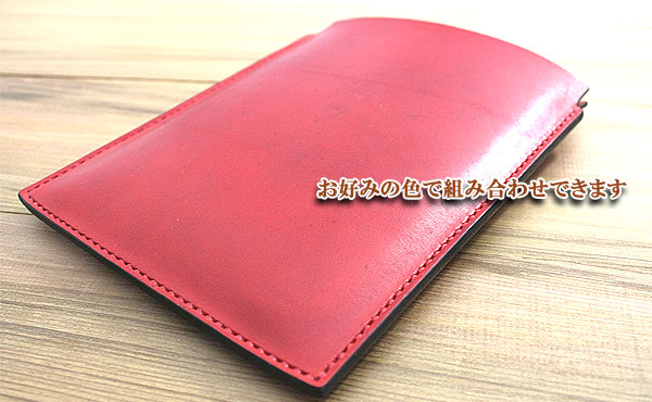 楽天市場】栃木レザー 電子ブックリーダーカバー(amazon Kindle