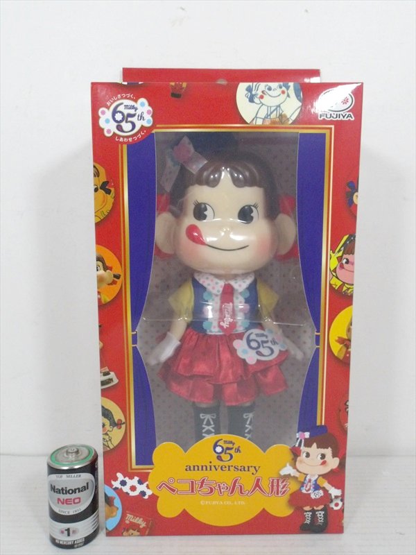 楽天市場】◎【不二家/FUJIYA】『 milky 60th ANNIVERSARY ペコちゃん
