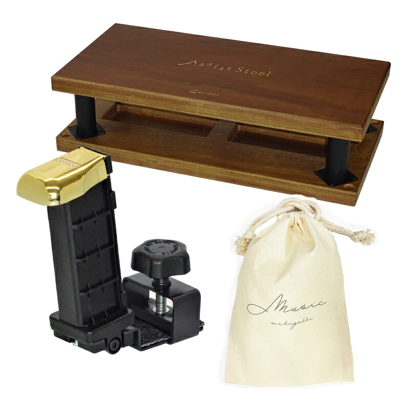 楽天市場】アシストペダル ハイツールセット asp－ii ash－vの通販