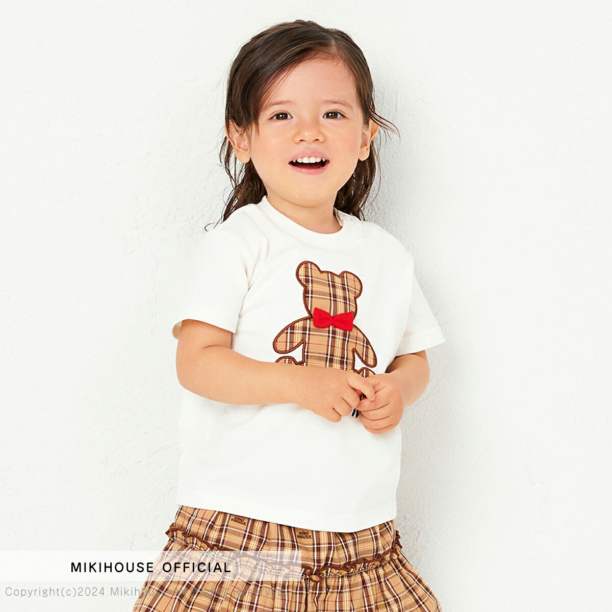 楽天市場】【ミキハウス公式ショップ】ミキハウス mikihouse