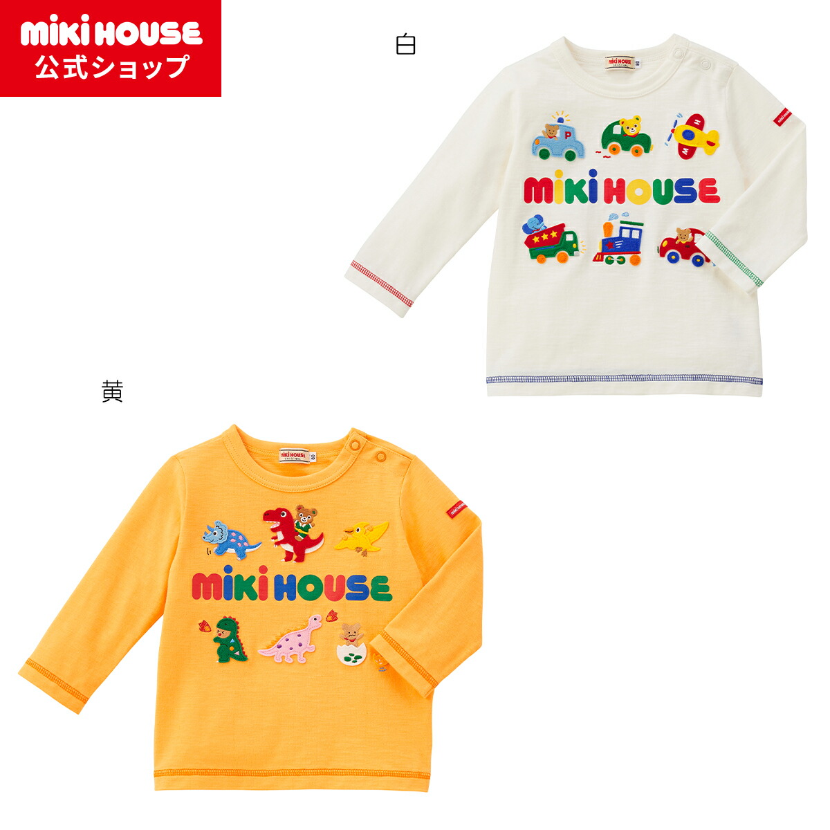 楽天市場】【ポイント5倍！2/25 23:59まで】【アウトレット