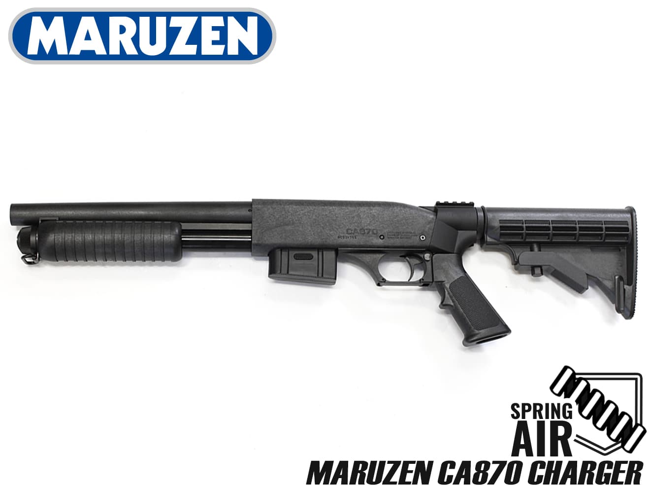 楽天市場】【送料無料】MARUZEN マルゼン エアーショットガン CA870