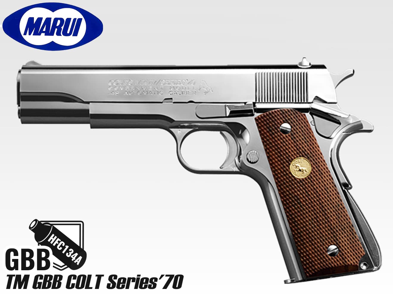 楽天市場】東京マルイ コルト ガバメント シリーズ'70 ニッケル