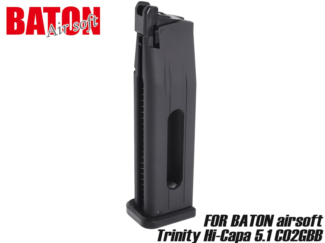 楽天市場】BATON airsoft Trinity Hi-Capa CO2 スペアマガジン