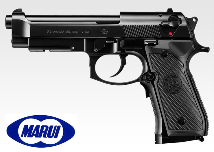 楽天市場】【10歳以上対象モデル】東京マルイ 電動ブローバック