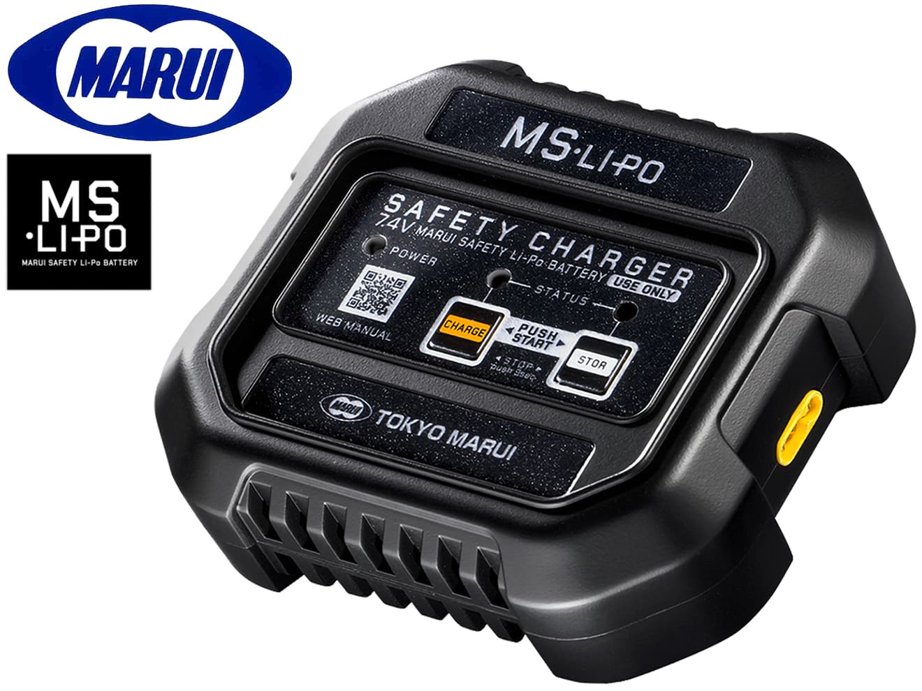 楽天市場】東京マルイ MS・Li-Po セーフティチャージャー◇MARUI TM