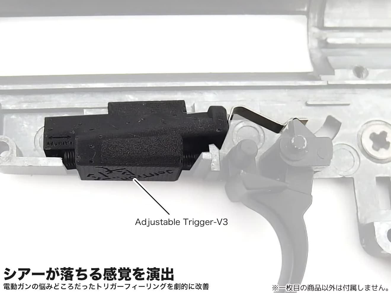 楽天市場】Jefftron Leviathan-V3 ETU◇東京マルイ MARUI 電動ガン 次