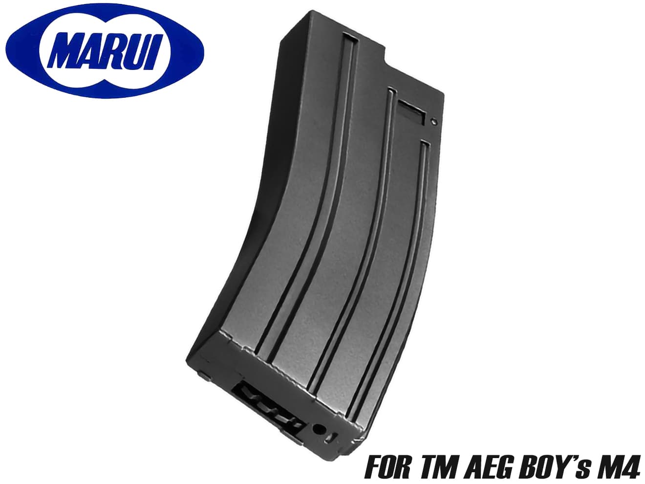 楽天市場】【人気のボーイズ用】東京マルイ 電動ガンBOYs M4用140