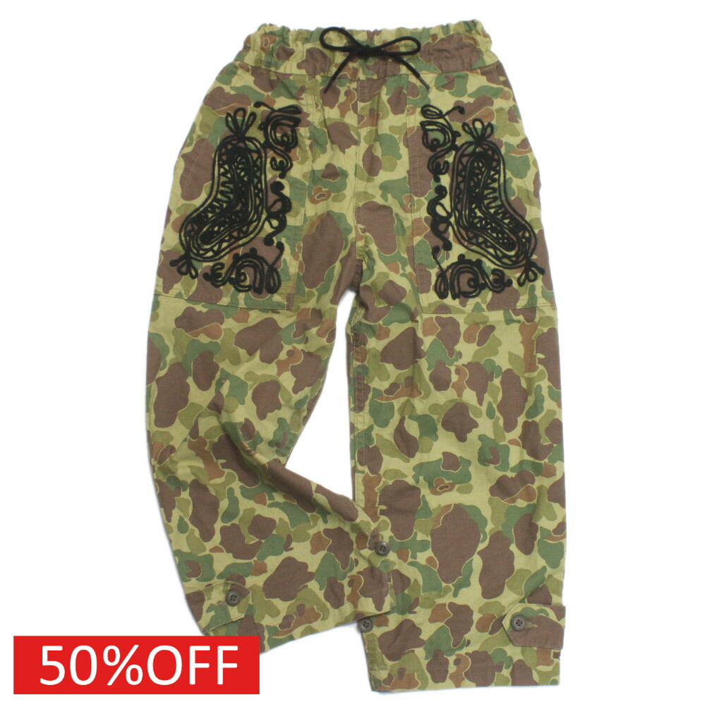 楽天市場】【ゴートゥーハリウッド GO TO HOLLYWOOD/子供服/親子