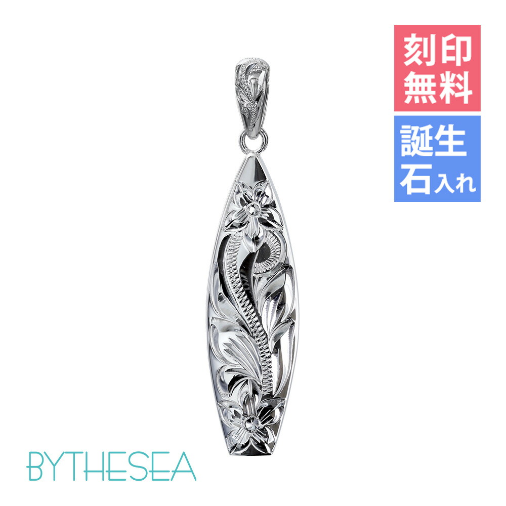 楽天市場】インディアンジュエリー 【 ナバホパール ネックレス