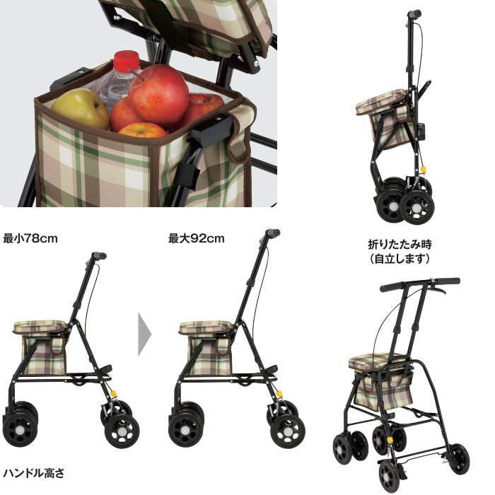 楽天市場】☆スリムムーブ マキテック シルバーカー インタージェット