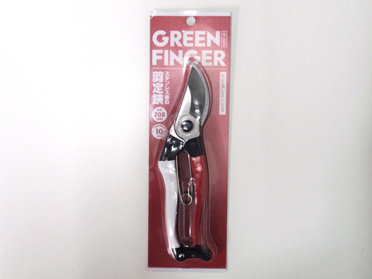 楽天市場】GREEN FINGER ステンレス 剪定鋏 定番の赤白剪定鋏 GF-200ST