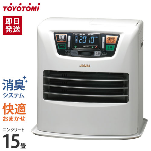 楽天市場】トヨトミ 石油ファンヒーター LC-SL43H(W) (ウォーム