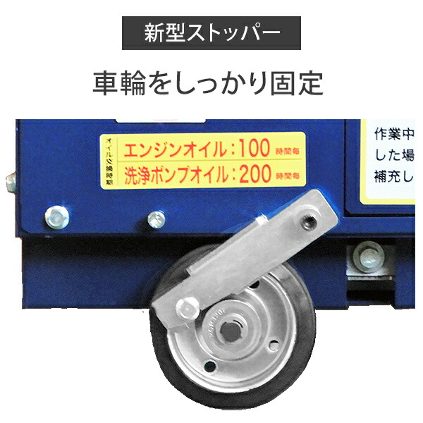 楽天市場】精和産業 防音型高圧洗浄機 JC-1513SLN+ (本体のみ／標準