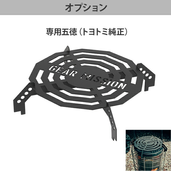楽天市場】トヨトミ 対流形 石油ストーブ KS-GE67(G) オリーブ 本体