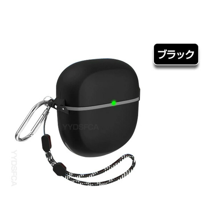 楽天市場】Bose QuietComfort Ultra Earbuds 第2世代 ハードケース