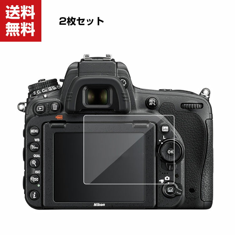 Nikon D3500」の人気商品一覧 | 安い商品を通販サイトから探す - 価格.com