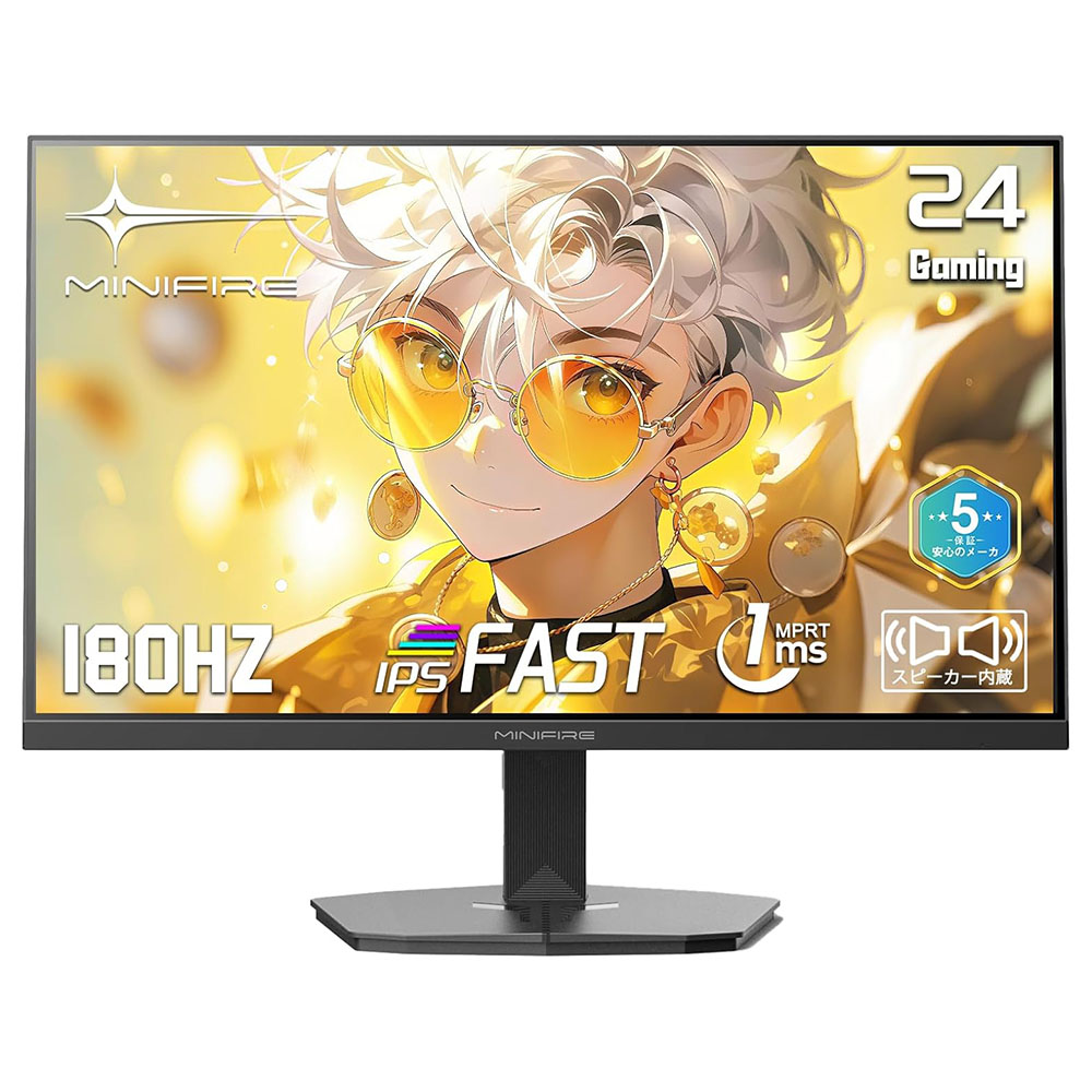 PCモニター 液晶ディスプレイ MFG24F4S」の人気商品一覧 | 安い商品を