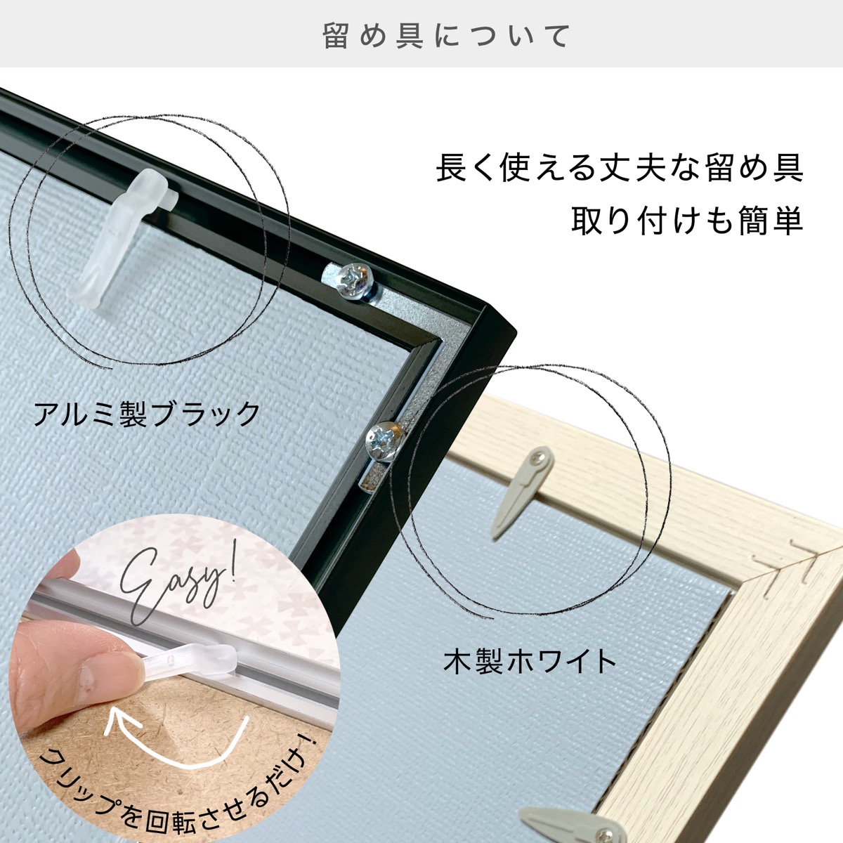 楽天市場】ポスターフレーム A3 ( 420mm×297mm ) 木製 ホワイト