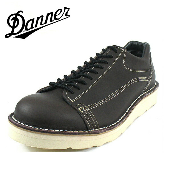 楽天市場】○○ ダナー フッドリバー DANNER ダナー HOOD RIVER D-4002