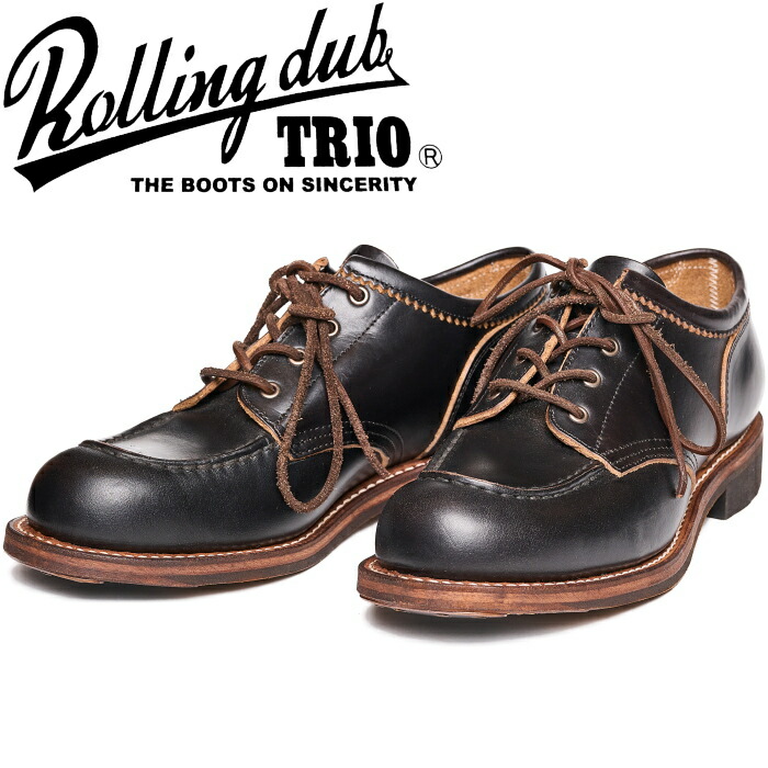 楽天市場】ROLLING DUB TRIO COUPEN LOW MOC ローリングダブトリオ