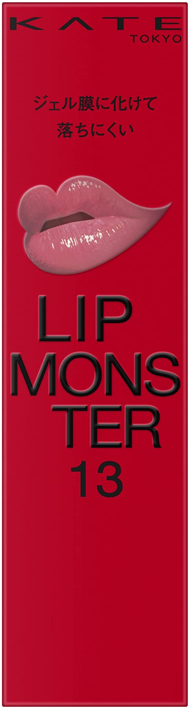 楽天市場】ケイト リップモンスター 13 3:00AMの微酔 3.0g KATE LIP