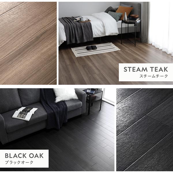 ポイント8倍】 クッションフロア 江戸間6畳用 約261cm×352cm