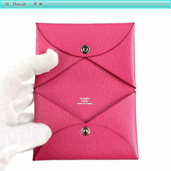 楽天市場】Hermes エルメス カルヴィ カードケース ピンク