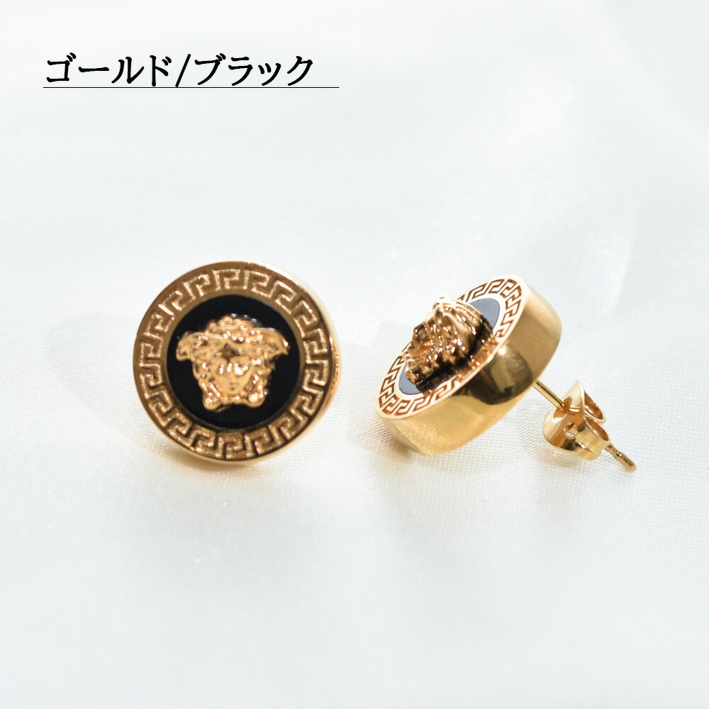楽天市場】ヴェルサーチ ピアス ゴールド メデューサ レジン ピンク