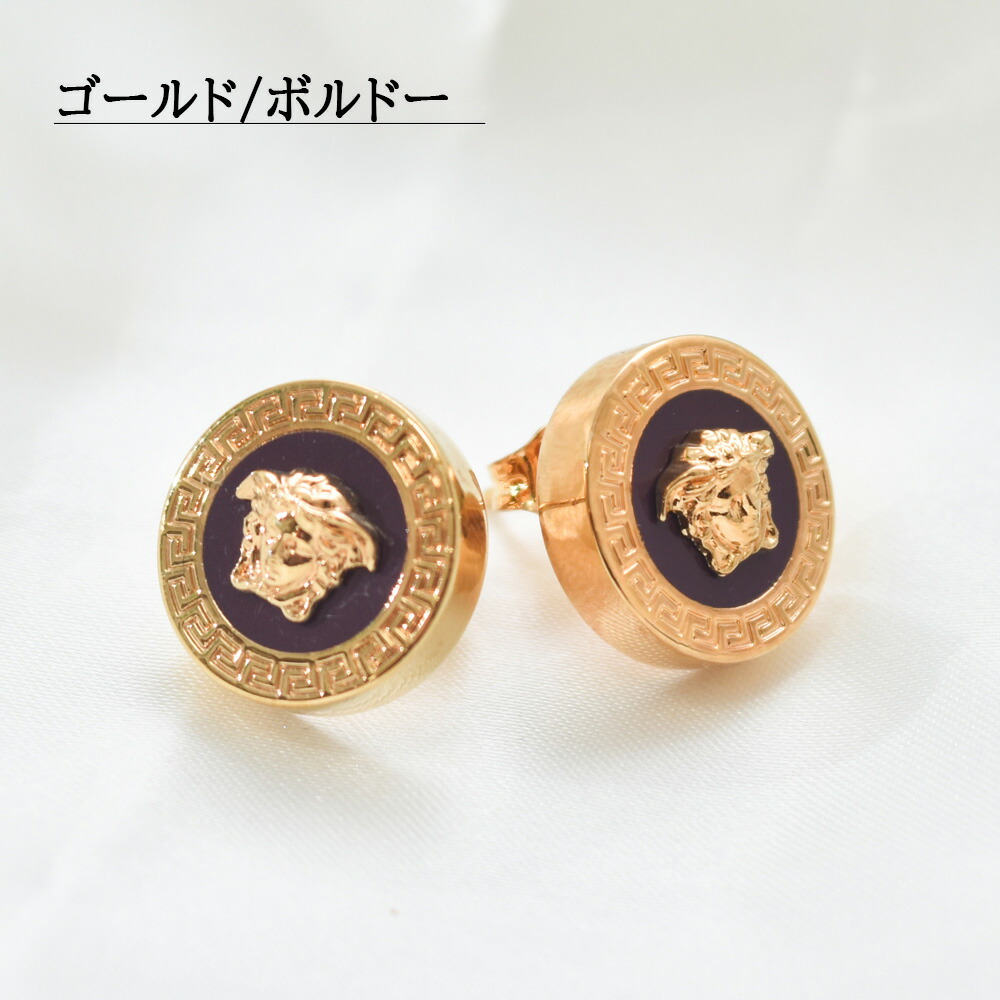 楽天市場】ヴェルサーチ ピアス ゴールド メデューサ レジン ピンク