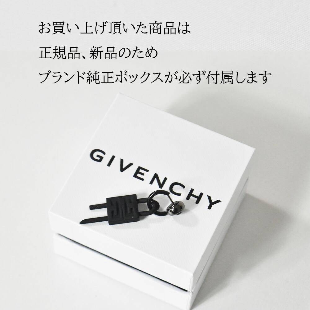 楽天市場】ジバンシー ピアス メンズ レディース ロック ブランド 片耳