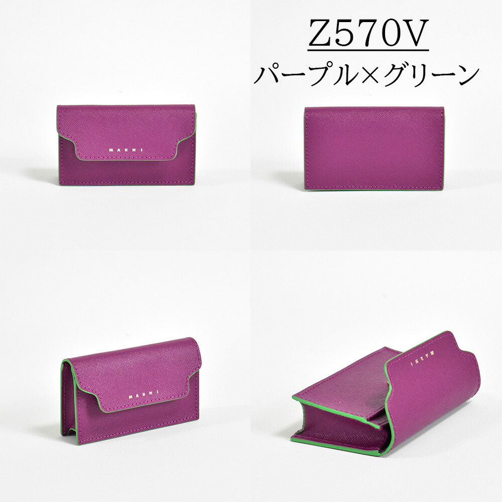 楽天市場】マルニ カードケース 名刺入れ スリム レディース ブランド