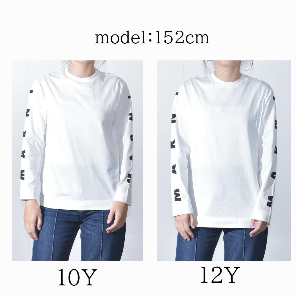 楽天市場】マルニ Tシャツ キッズ レディース ロゴ 長袖 ブランド 親子