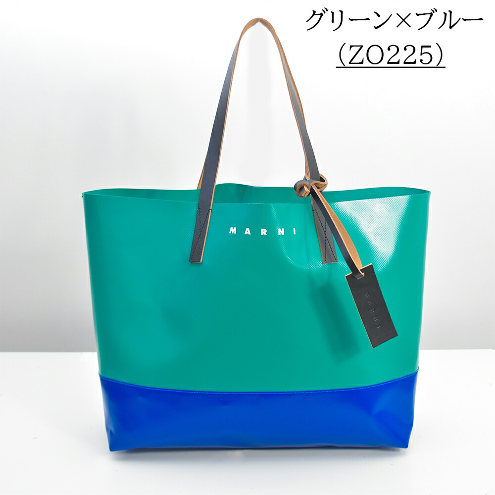 楽天市場】マルニ バッグ トートバッグ PVC 大きめ レディース