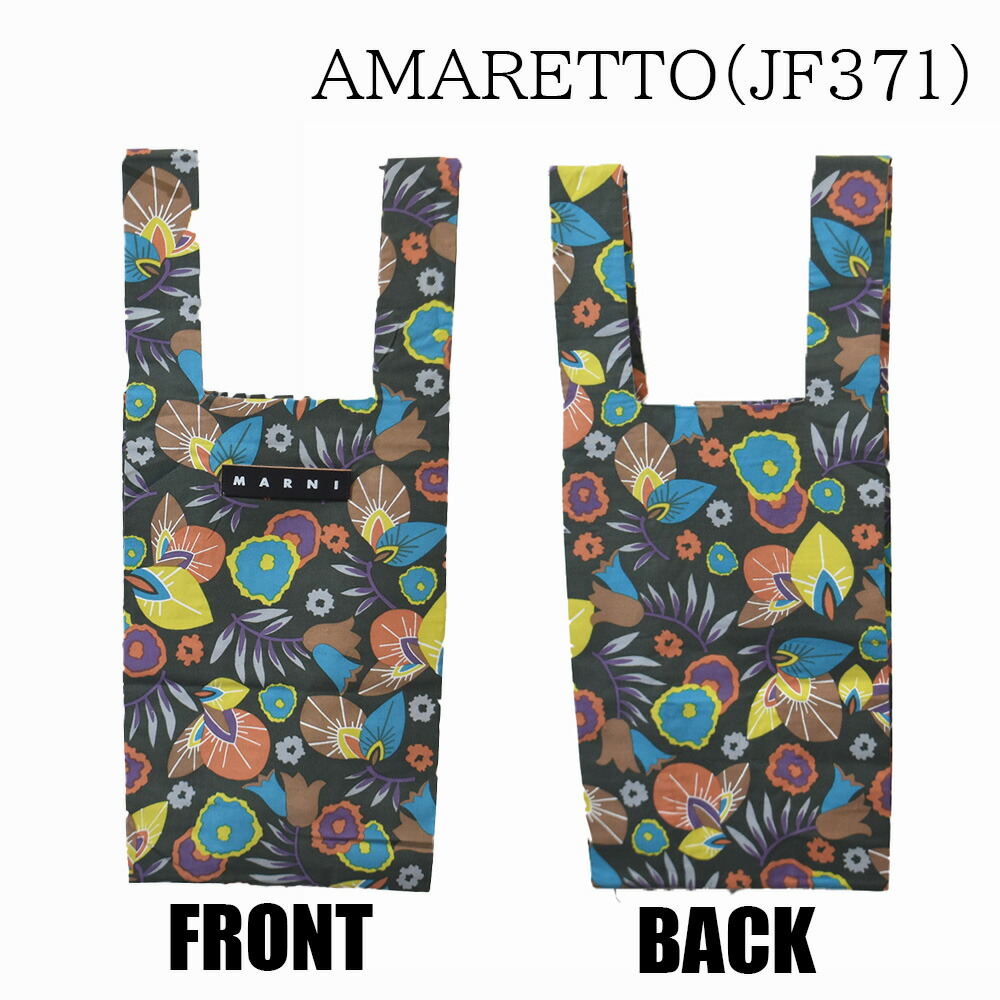 楽天市場】マルニ マーケット マルニマーケット トートバッグ エコ