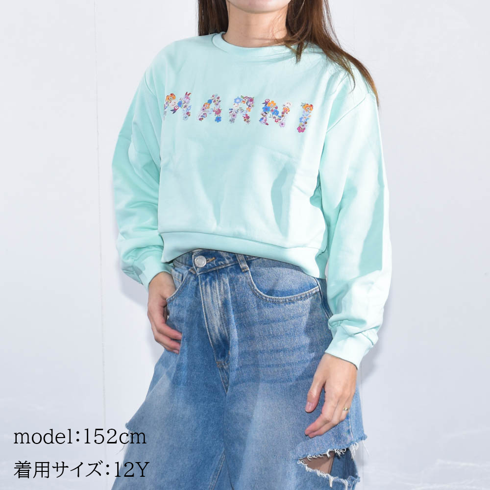 楽天市場】マルニ キッズ トレーナー ロゴ 大人もOK レディース MARNI