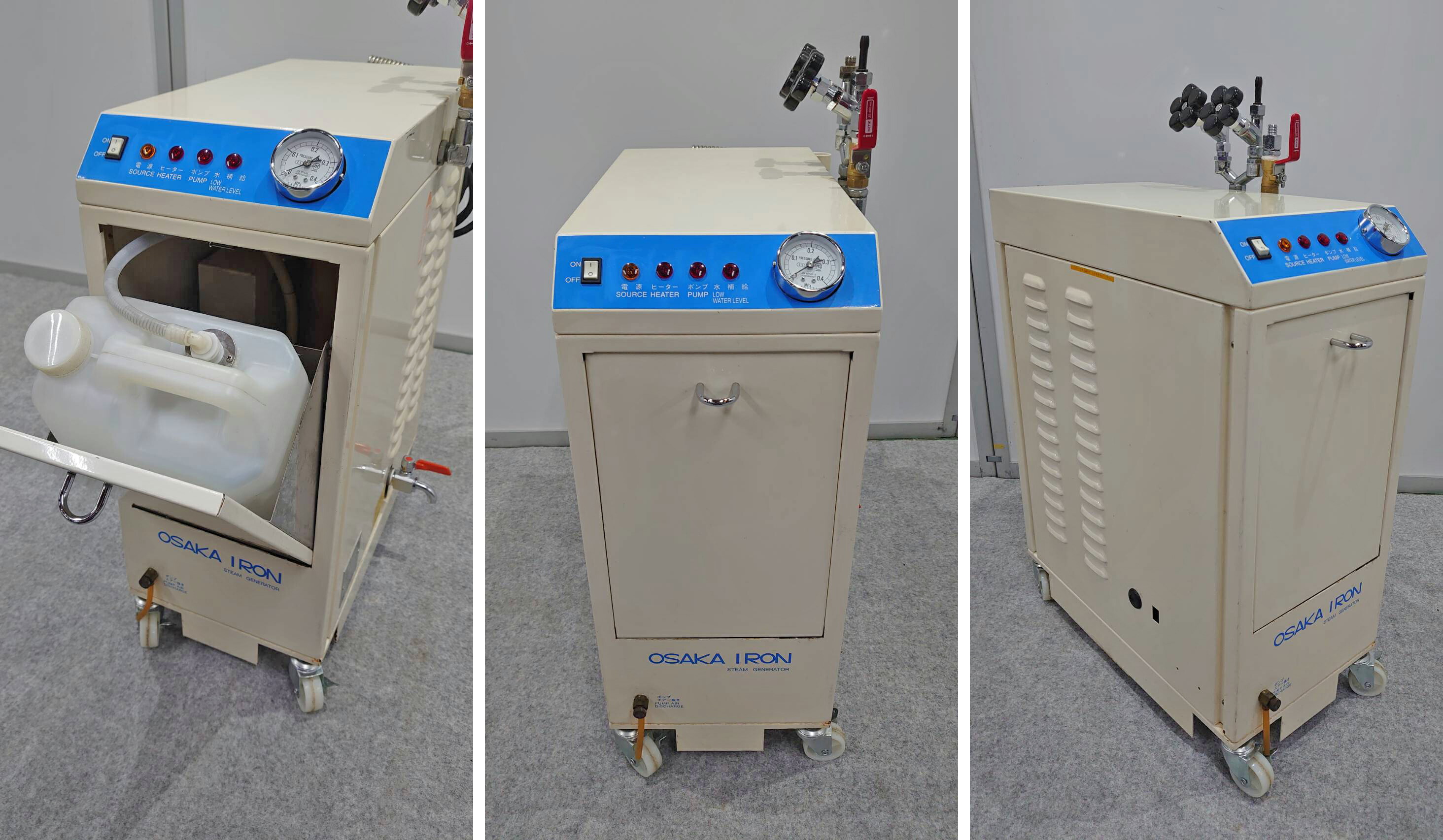 楽天市場】【中古】大阪アイロン OSG-25 蒸気発生機三相 200V