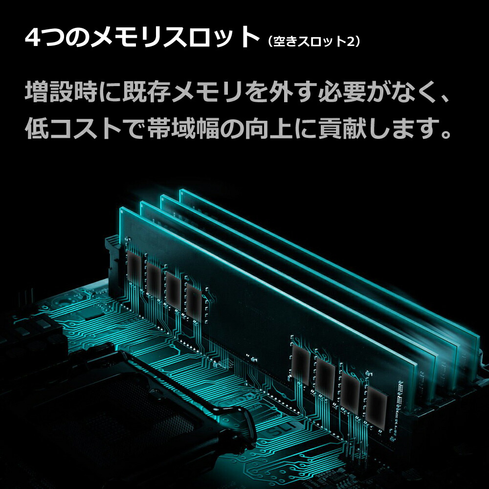 楽天市場】ゲーミングPC Ryzen7 5700X3D RTX4060 メモリ32GB SSD1TB