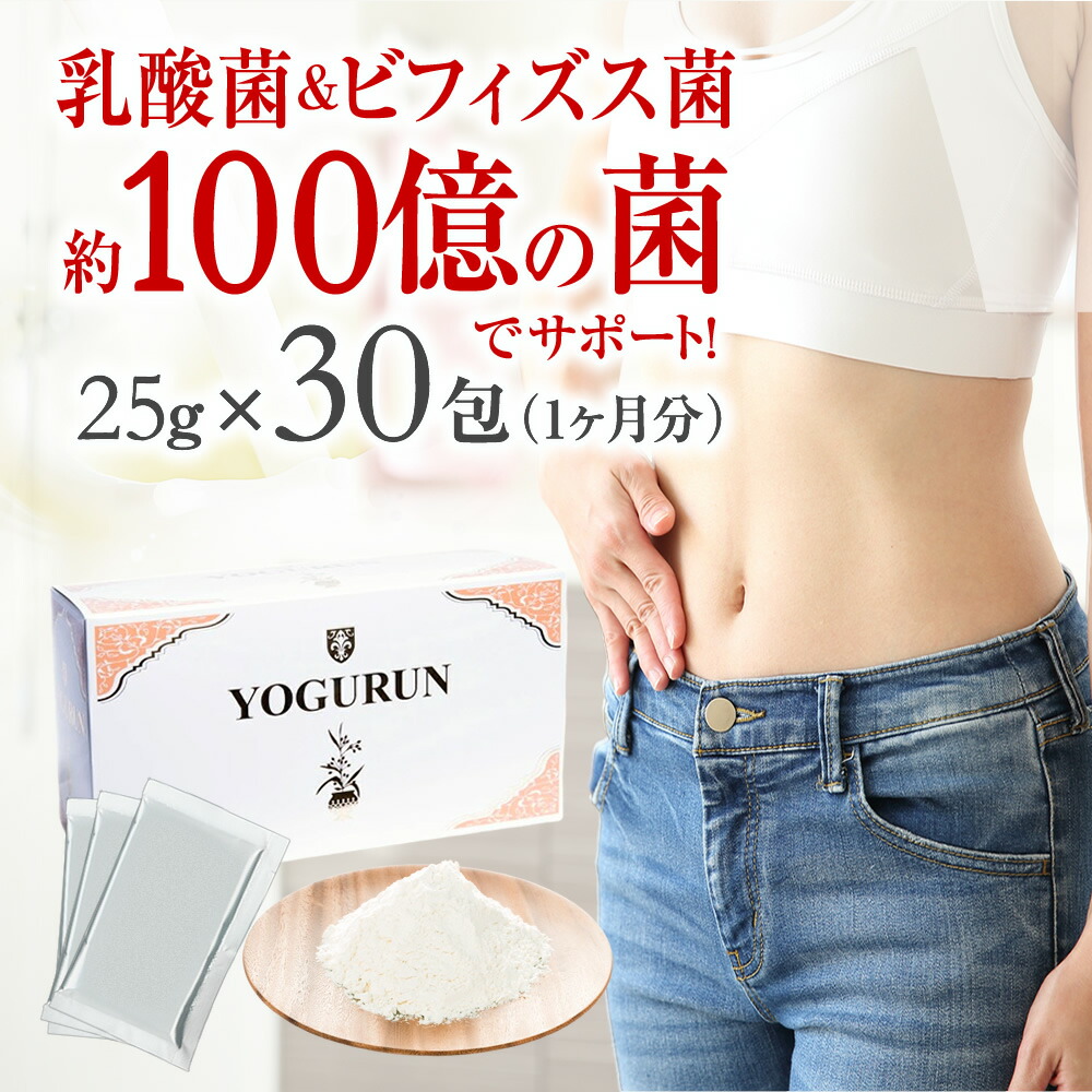 楽天市場】美容液 ミスパリ 公式 WASPAプレミアムCエッセンス 30ml