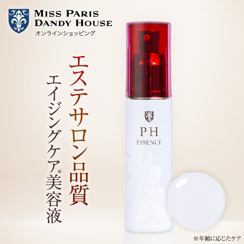 80%OFF　ミスパリ　基礎化粧品　ダンディハウス　化粧水　乳液　美容液 楽天市場】乳液 ミスパリ 公式 AAミルク 医薬部外品 エイジングケア