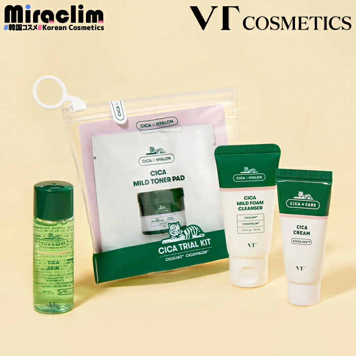 楽天市場】【シカ トライアルキット】VT CICA TRIAL KIT [SKIN + CREAM