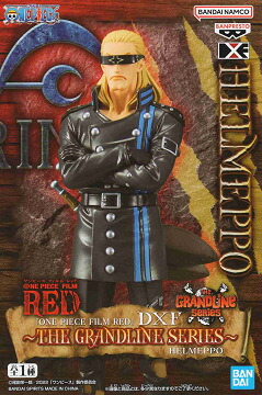 楽天市場】ONE PIECE FILM RED DXF THE GRANDLINE SERIES HELMEPPO