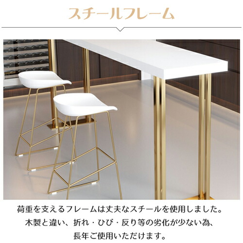 楽天市場】カウンターテーブル ハイテーブル チェア追加可 パイン材