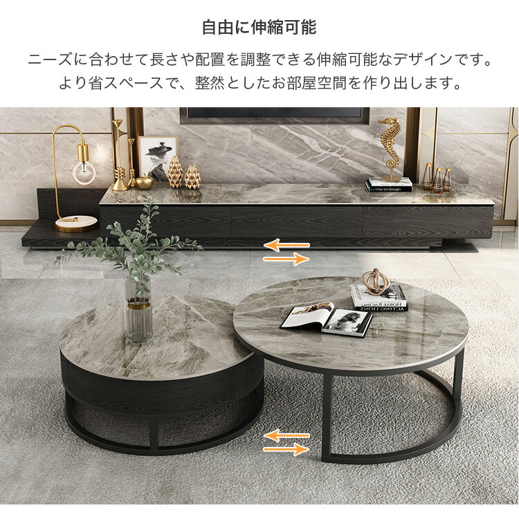 楽天市場】6%クーポン 1日まで ネストテーブル 丸 セラミック ロー