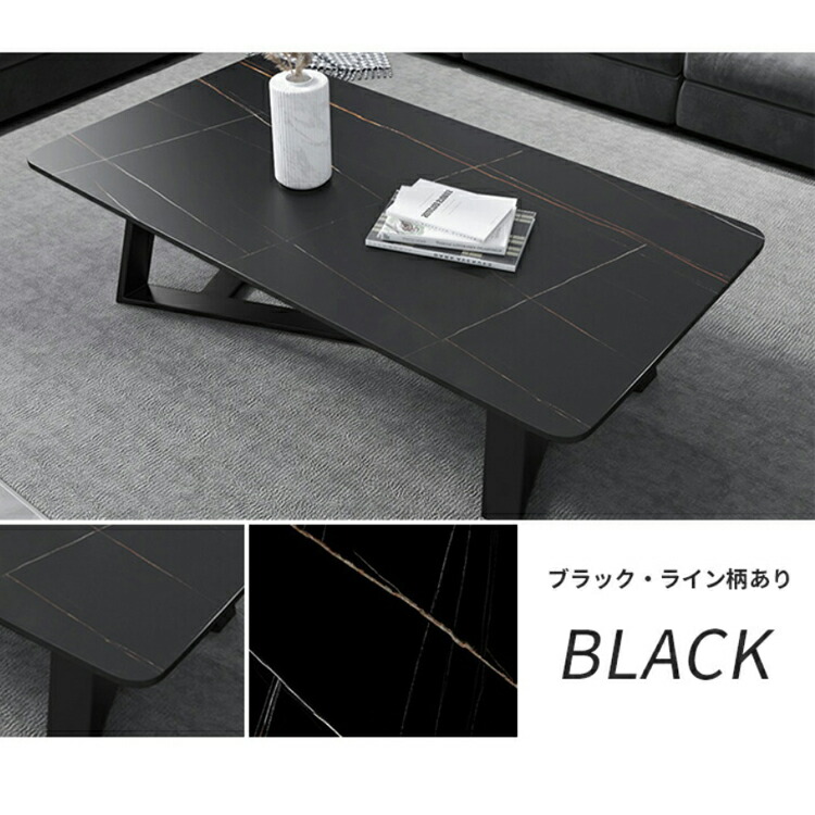 楽天市場】10%OFF SS限定 センターテーブル 大理石 幅100 ローテーブル